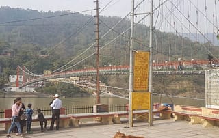 Rishikesh